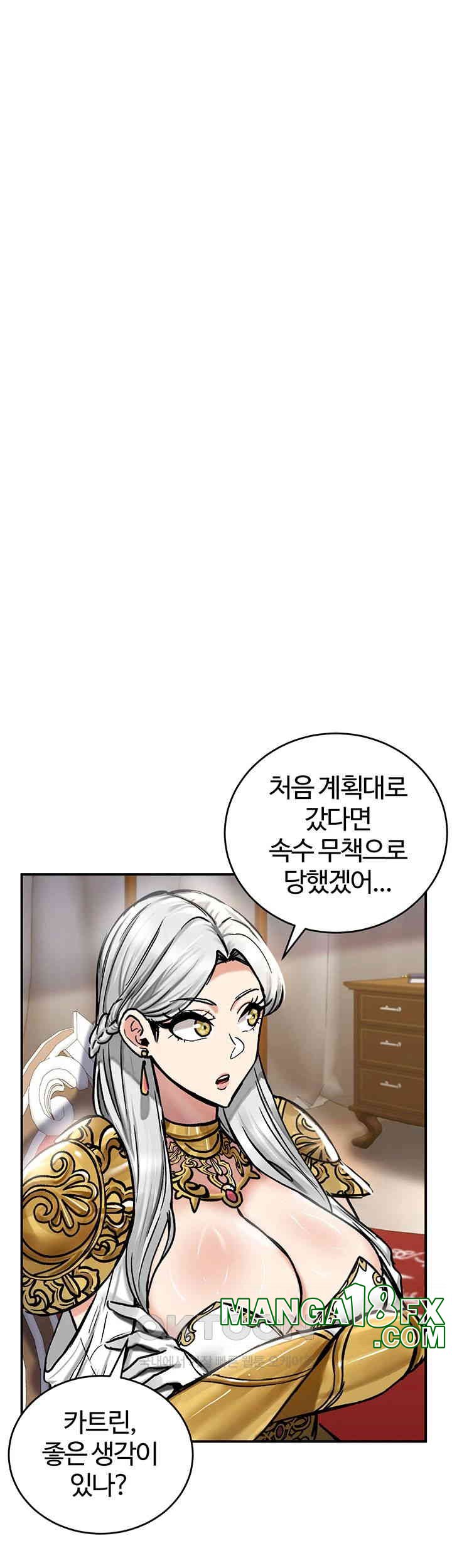 Regressed Warrior’s Female Dominance Raw - Chapter 38 [photo 15] - MangaPorn