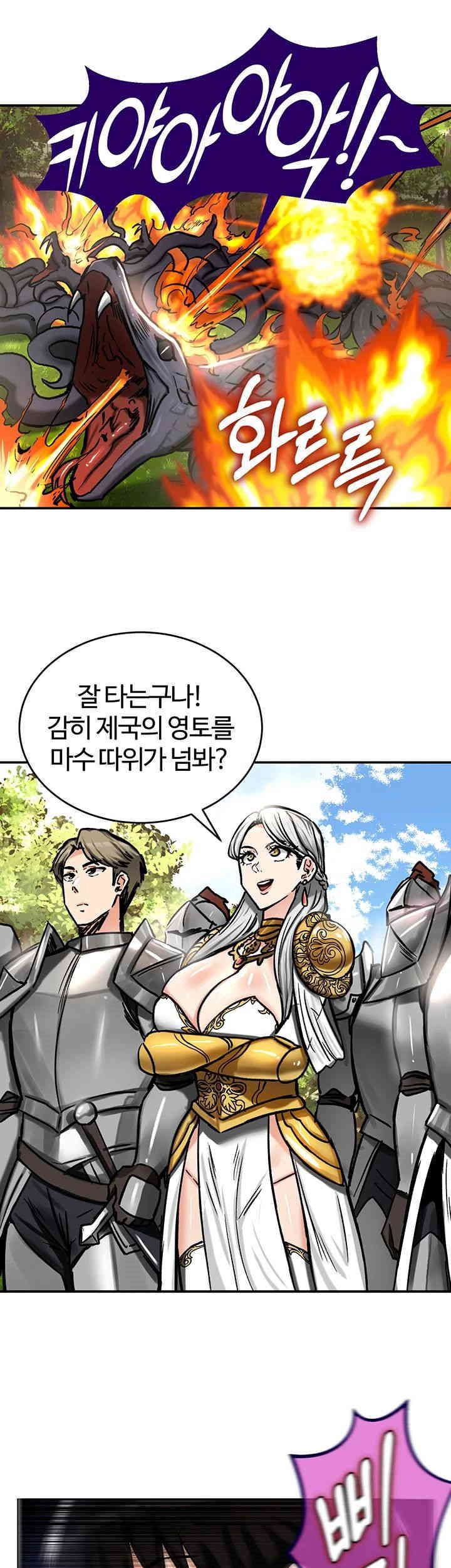Regressed Warrior’s Female Dominance Raw - Chapter 38 [photo 23] - MangaPorn