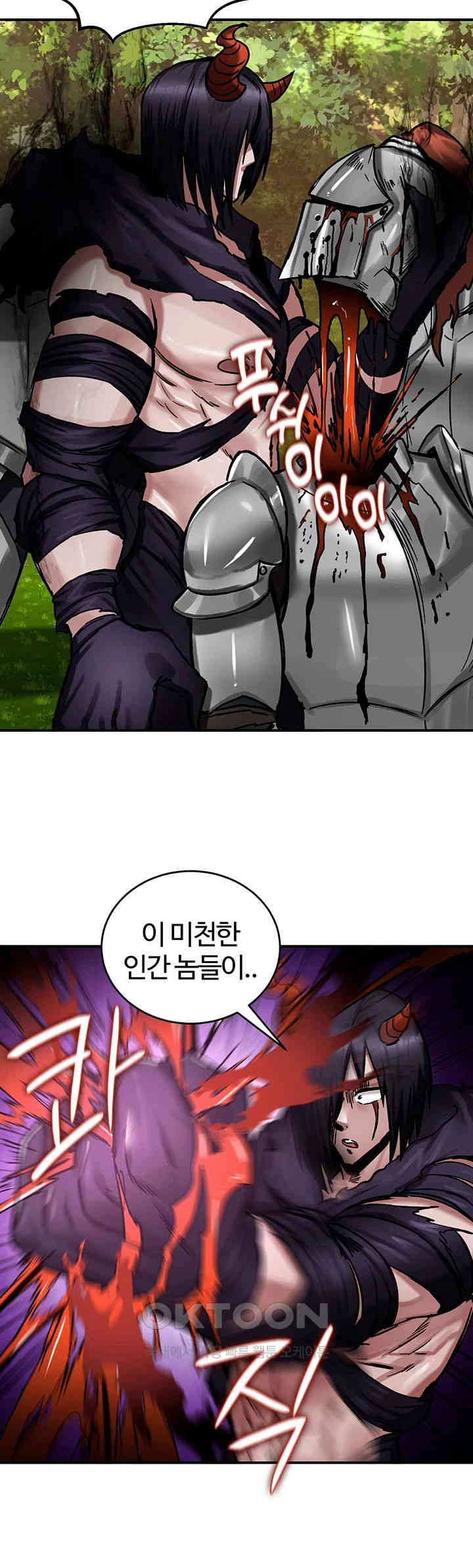 Regressed Warrior’s Female Dominance Raw - Chapter 38 [photo 26] - MangaPorn