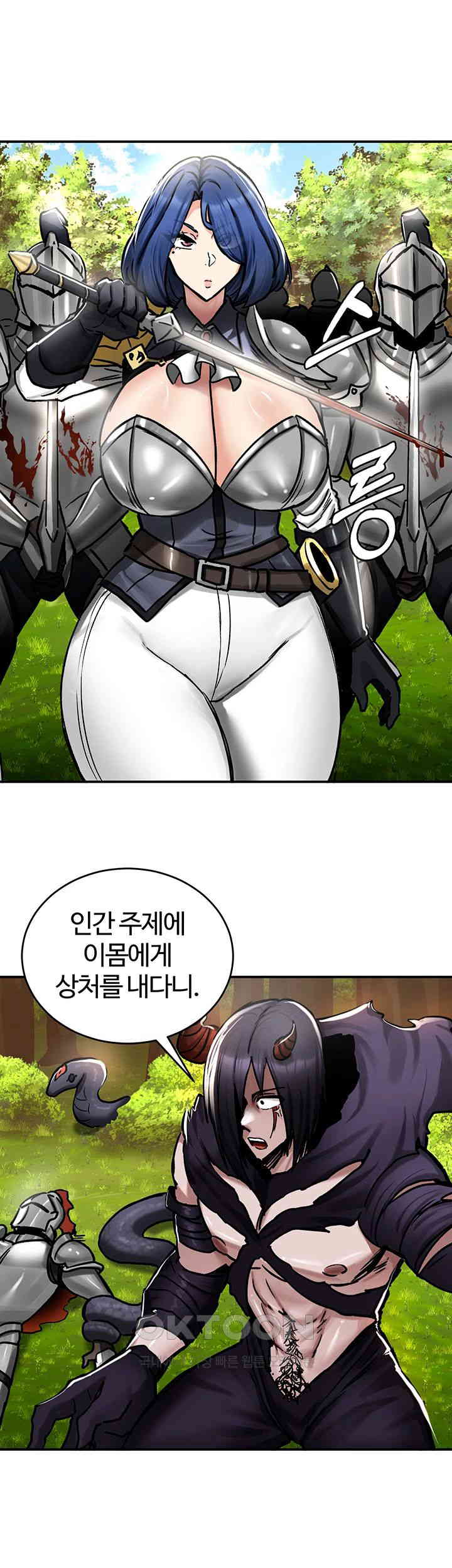 Regressed Warrior’s Female Dominance Raw - Chapter 38 [photo 29] - MangaPorn