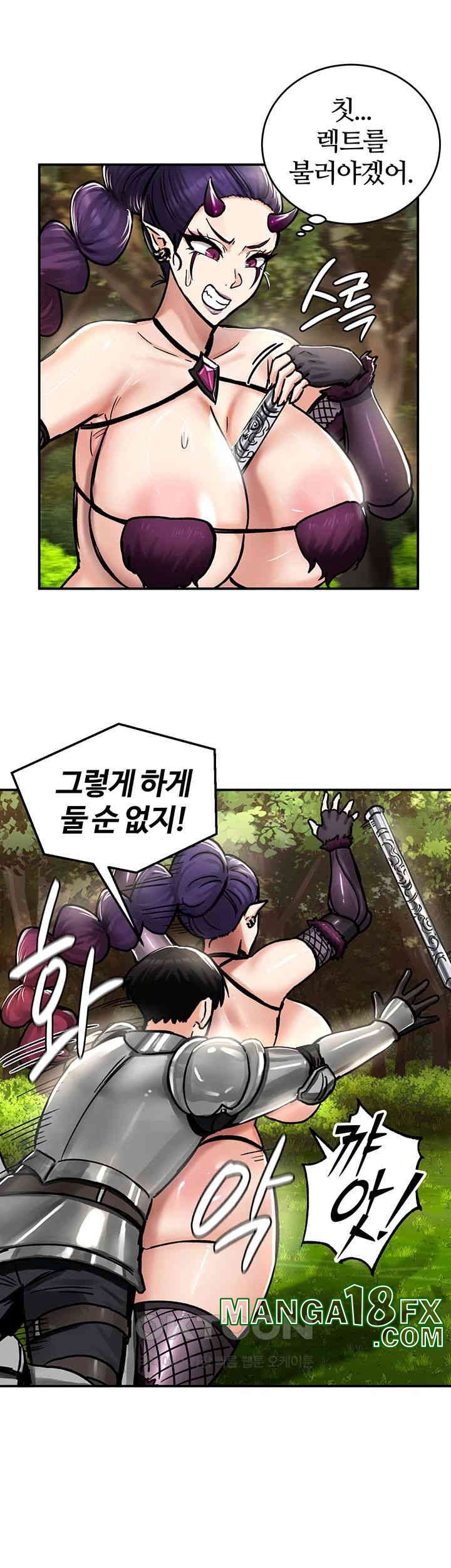 Regressed Warrior’s Female Dominance Raw - Chapter 38 [photo 44] - MangaPorn