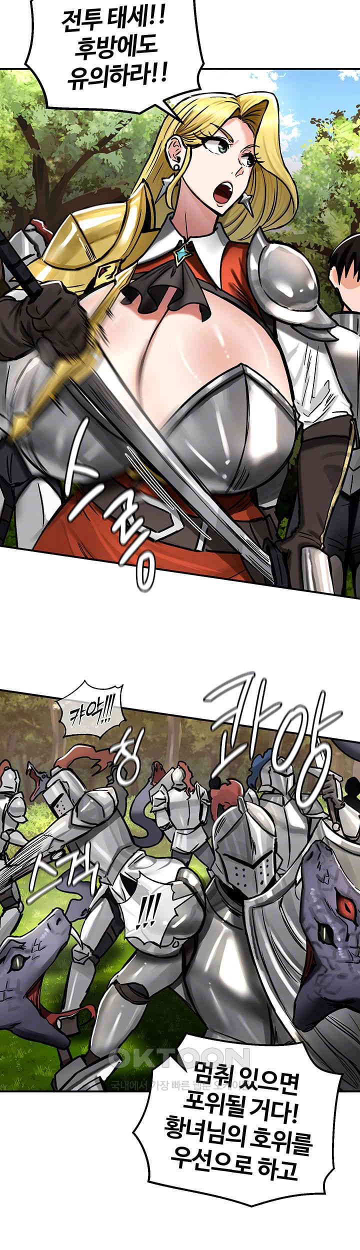 Regressed Warrior’s Female Dominance Raw - Chapter 38 [photo 8] - MangaPorn