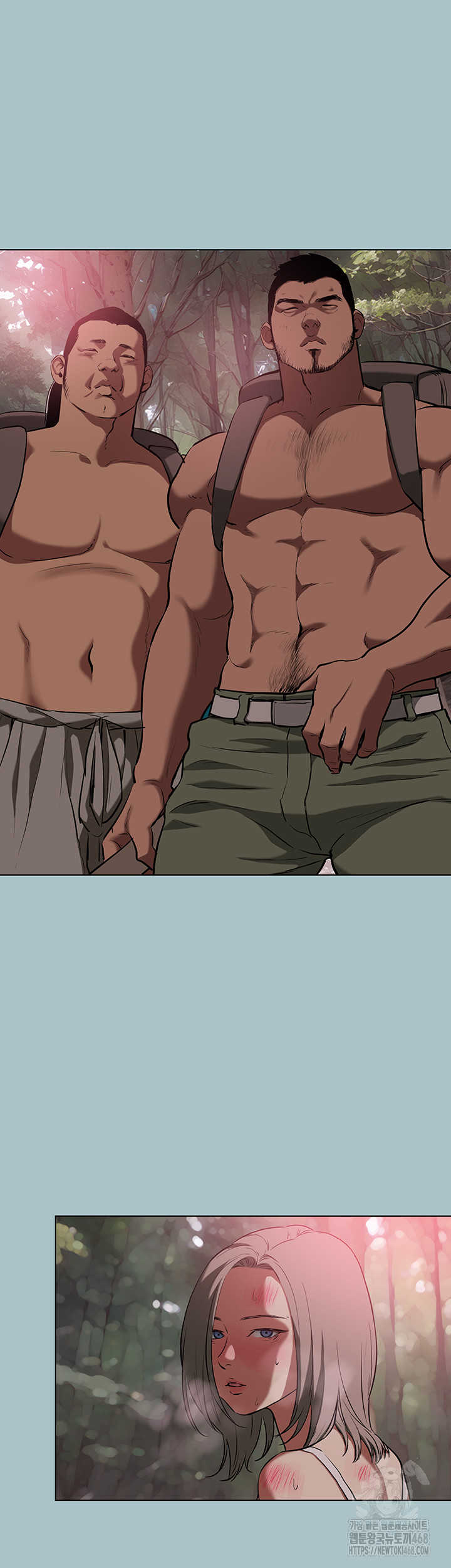 Reproducing Till My Dick Falls Off Raw - Chapter 28 [photo 20] - MangaPorn