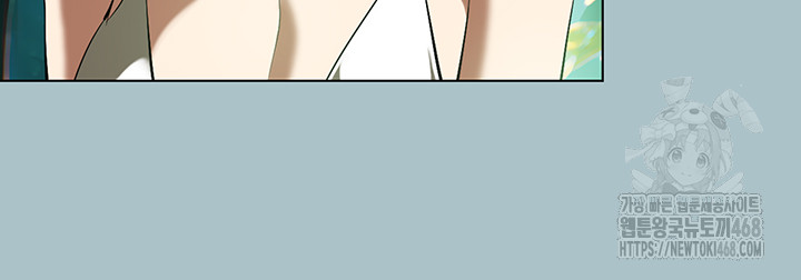 Reproducing Till My Dick Falls Off Raw - Chapter 28 [photo 5] - MangaPorn