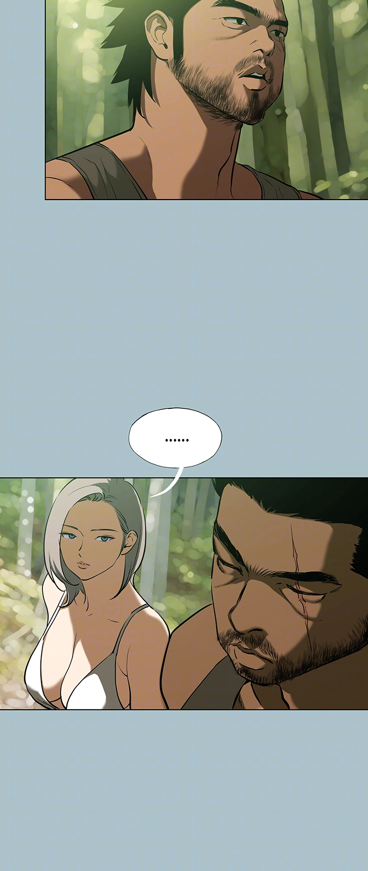 Reproducing Till My Dick Falls Off Raw - Chapter 28 [photo 8] - MangaPorn