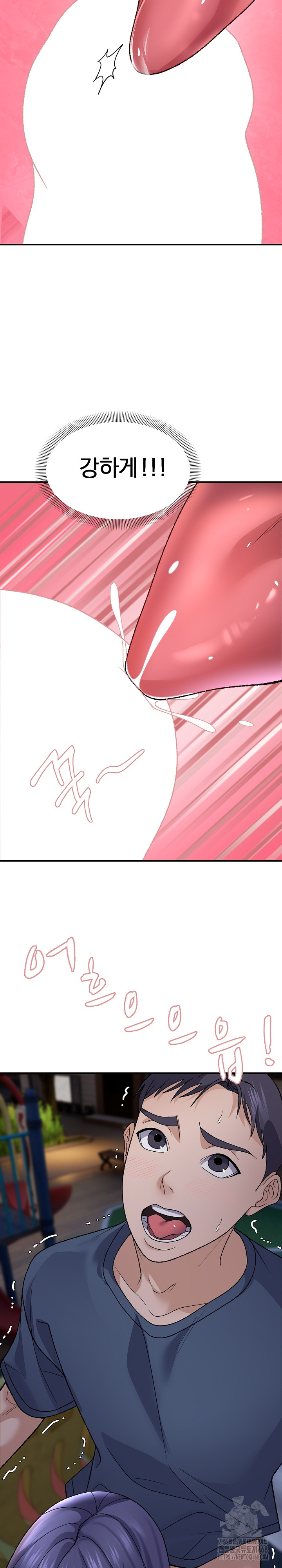 Come to My House Raw - Chapter 35 [photo 13] - MangaPorn