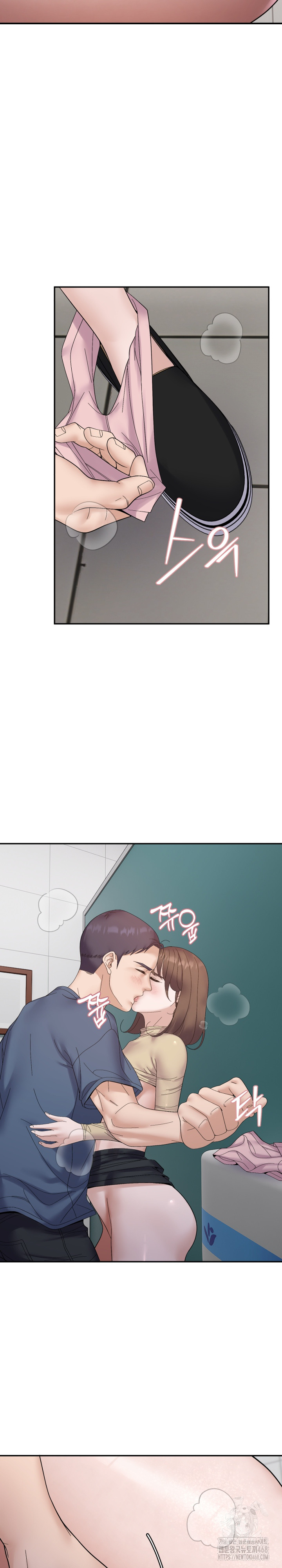 Come to My House Raw - Chapter 40 [photo 9] - MangaPorn