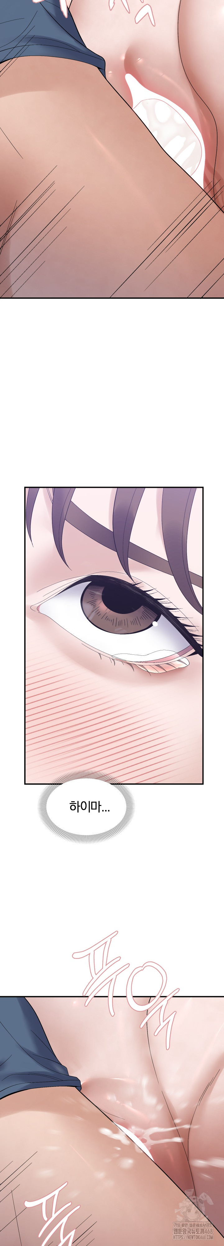 Come to My House Raw - Chapter 41 [photo 11] - MangaPorn