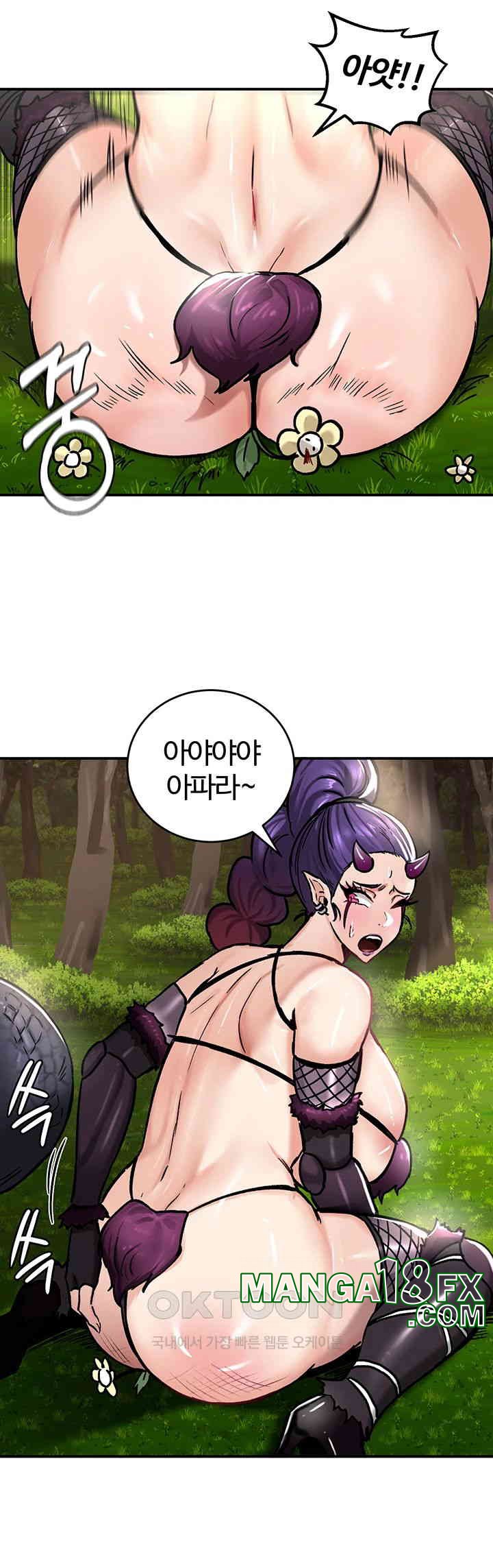 Regressed Warrior’s Female Dominance Raw - Chapter 39 [photo 17] - MangaPorn