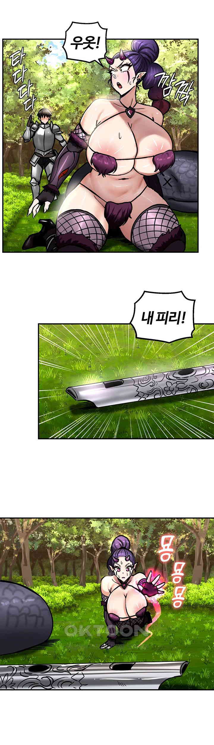 Regressed Warrior’s Female Dominance Raw - Chapter 39 [photo 18] - MangaPorn