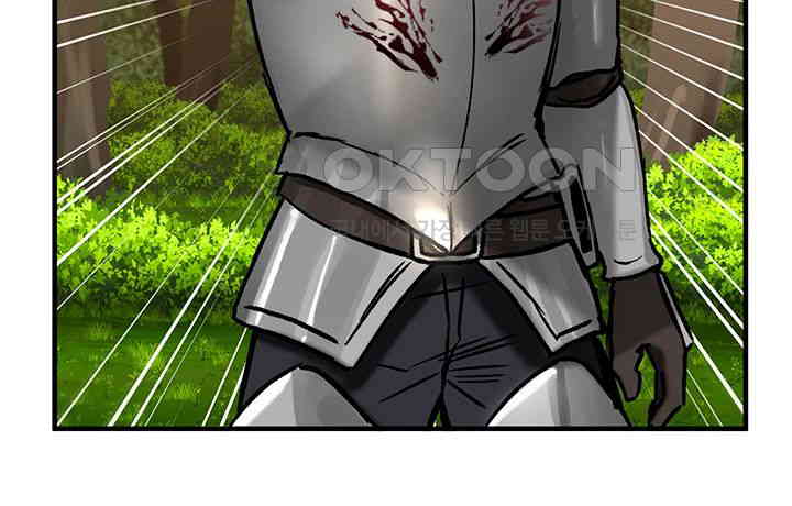 Regressed Warrior’s Female Dominance Raw - Chapter 39 [photo 20] - MangaPorn