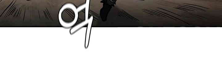 Regressed Warrior’s Female Dominance Raw - Chapter 39 [photo 23] - MangaPorn