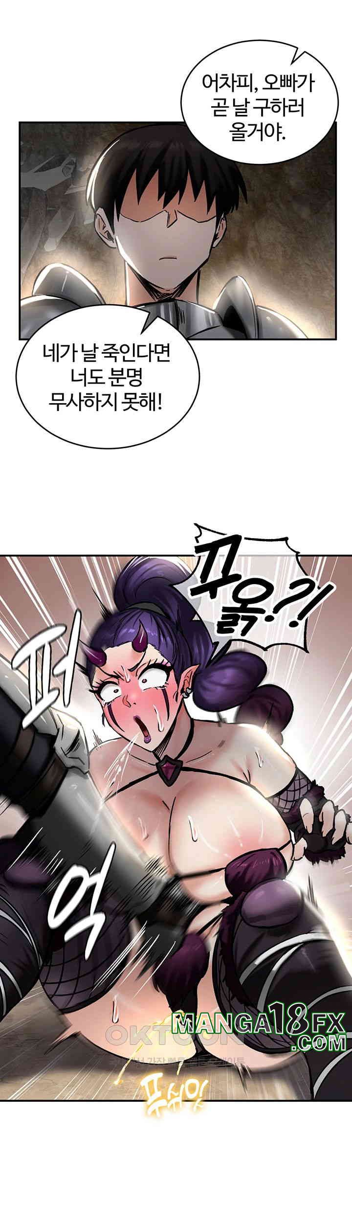 Regressed Warrior’s Female Dominance Raw - Chapter 39 [photo 27] - MangaPorn