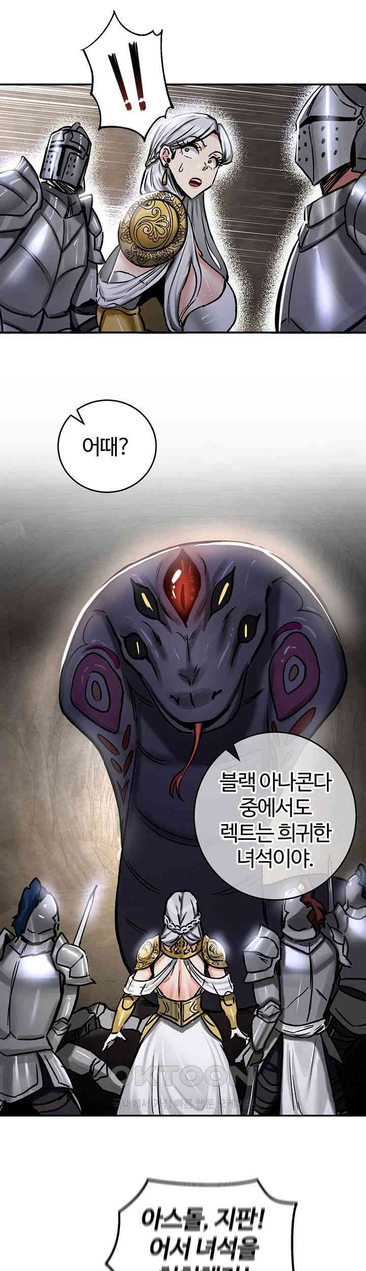 Regressed Warrior’s Female Dominance Raw - Chapter 39 [photo 32] - MangaPorn