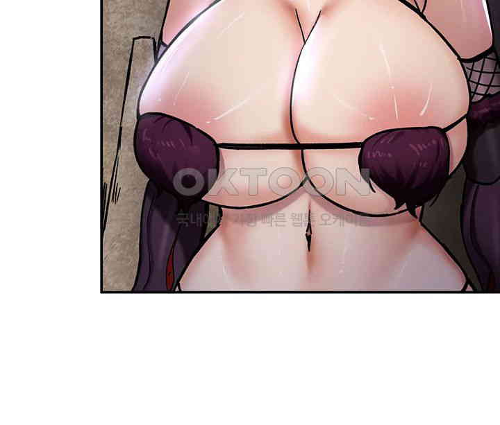 Regressed Warrior’s Female Dominance Raw - Chapter 39 [photo 34] - MangaPorn