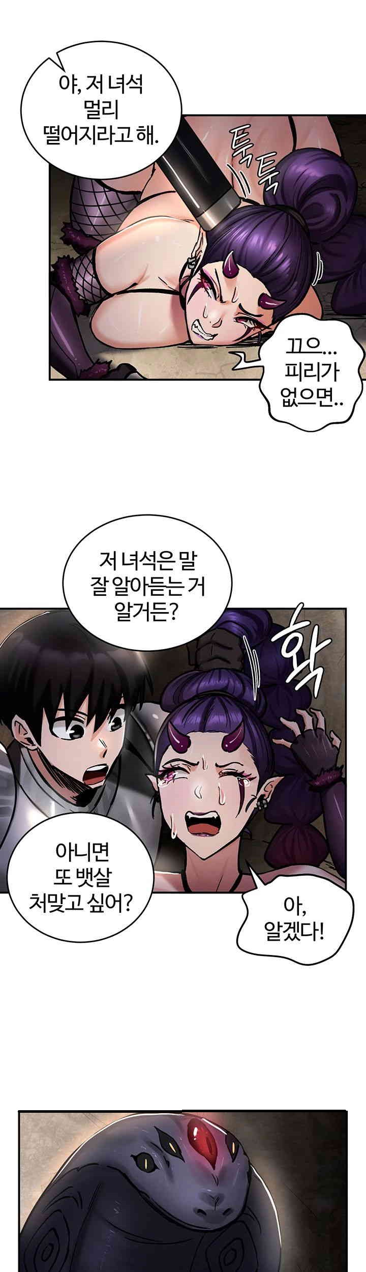 Regressed Warrior’s Female Dominance Raw - Chapter 39 [photo 40] - MangaPorn