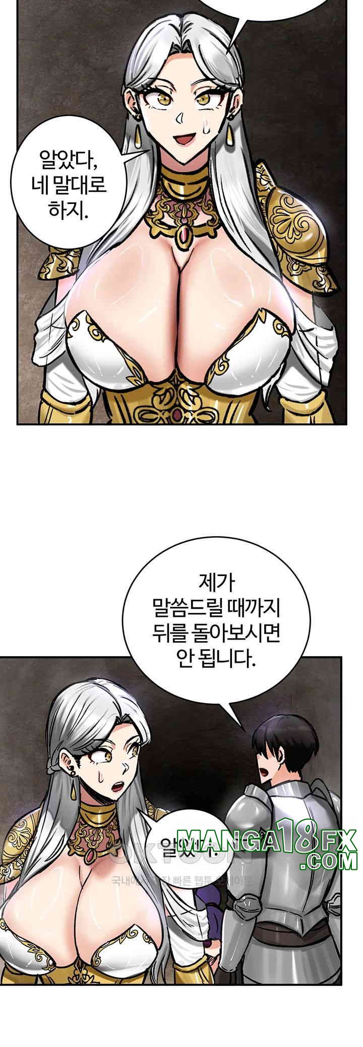 Regressed Warrior’s Female Dominance Raw - Chapter 39 [photo 47] - MangaPorn
