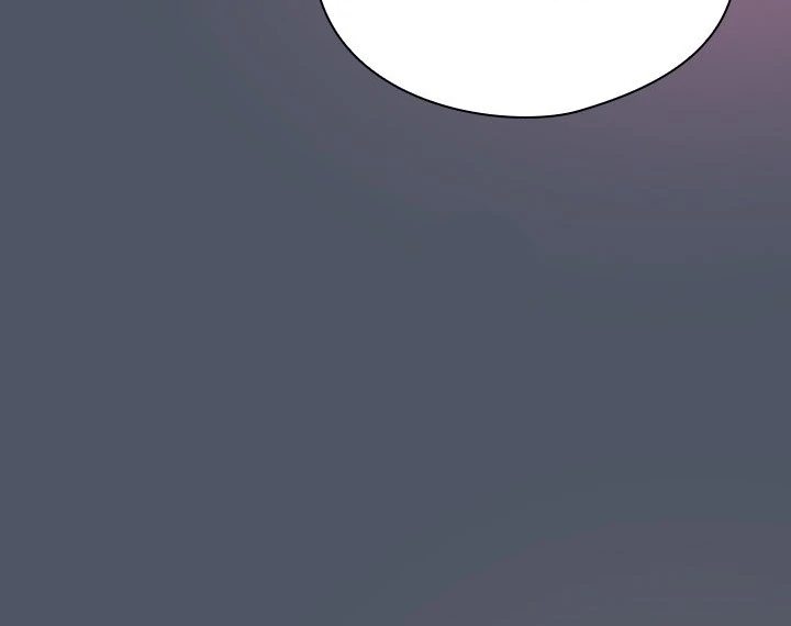 The General Is Here! - Chapter 24 [photo 108] - MangaPorn