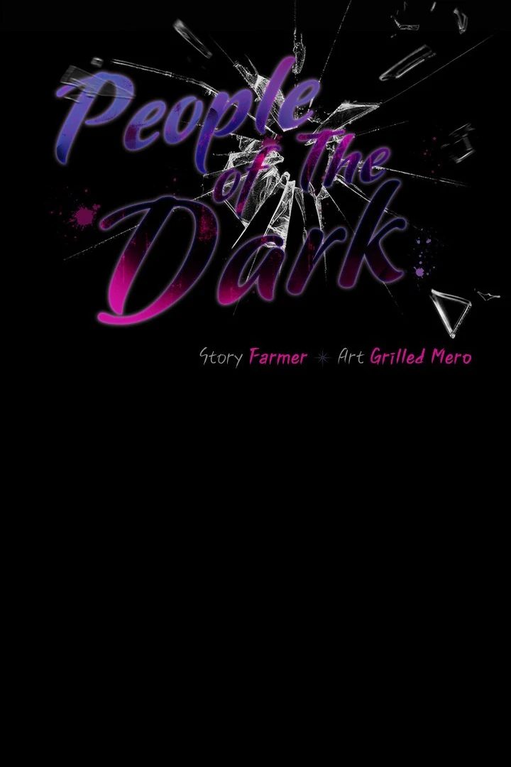 People of The Dark - Chapter 14 [photo 44] - MangaPorn