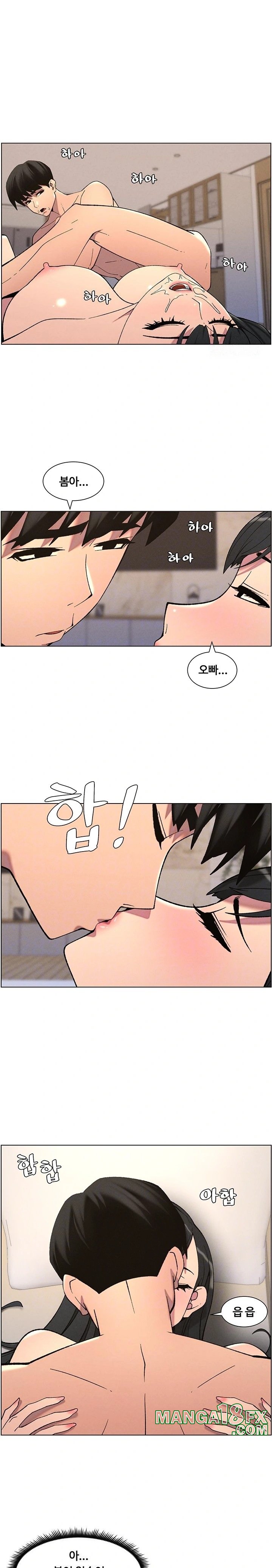 A Secret Lesson With My Younger Sister Raw - Chapter 49 [photo 7] - MangaPorn