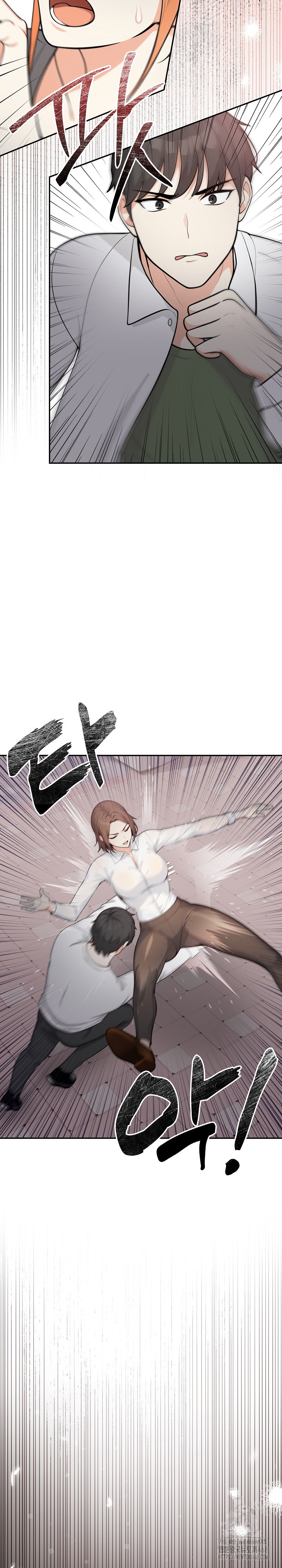 Secrets of a Women’s College Dormitory Raw - Chapter 21 [photo 13] - MangaPorn