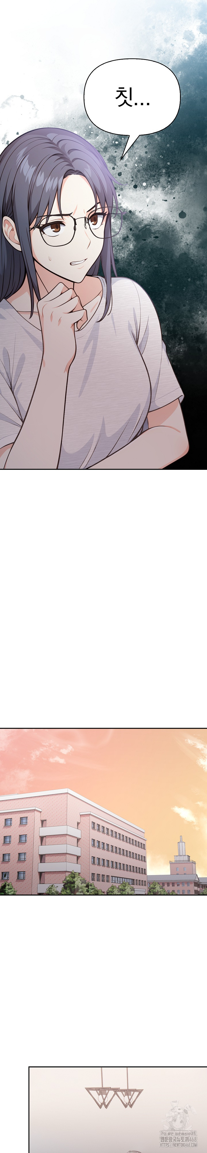 Secrets of a Women’s College Dormitory Raw - Chapter 22 [photo 6] - MangaPorn