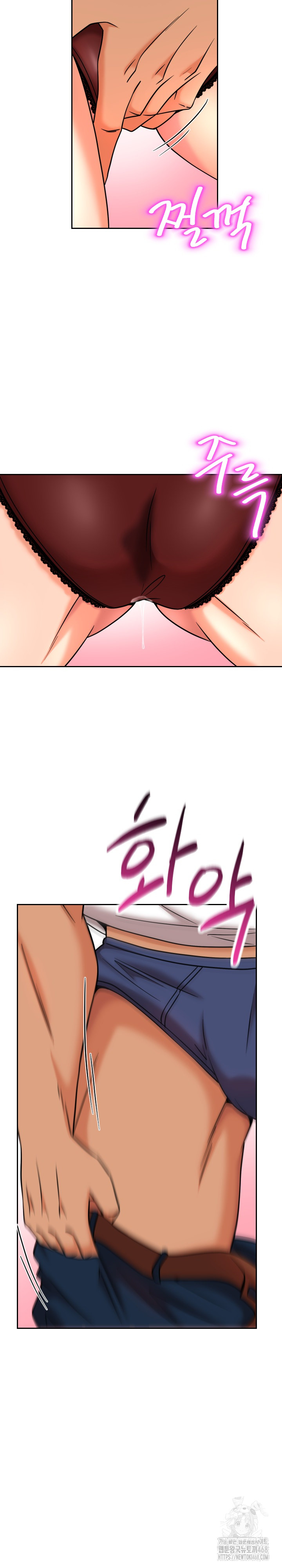 S Battle Master Raw - Chapter 11 [photo 29] - MangaPorn