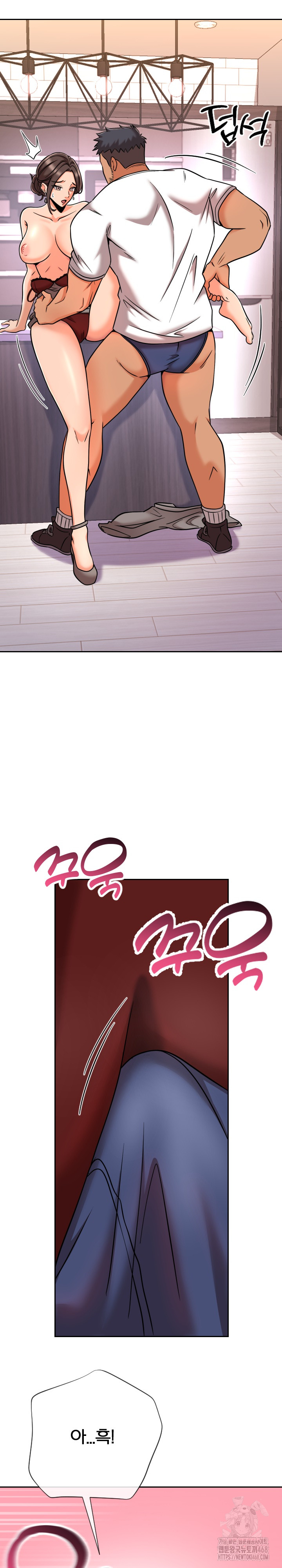 S Battle Master Raw - Chapter 11 [photo 30] - MangaPorn