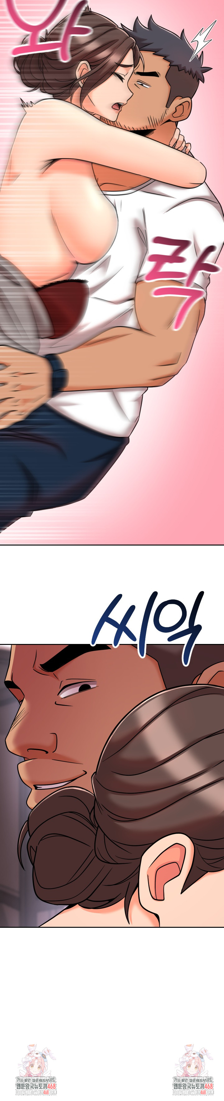 S Battle Master Raw - Chapter 11 [photo 31] - MangaPorn