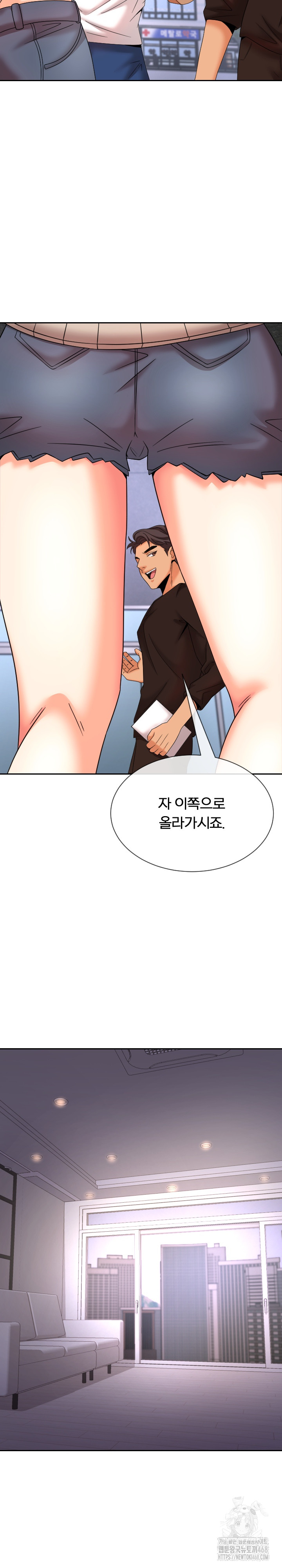 S Battle Master Raw - Chapter 12 [photo 30] - MangaPorn