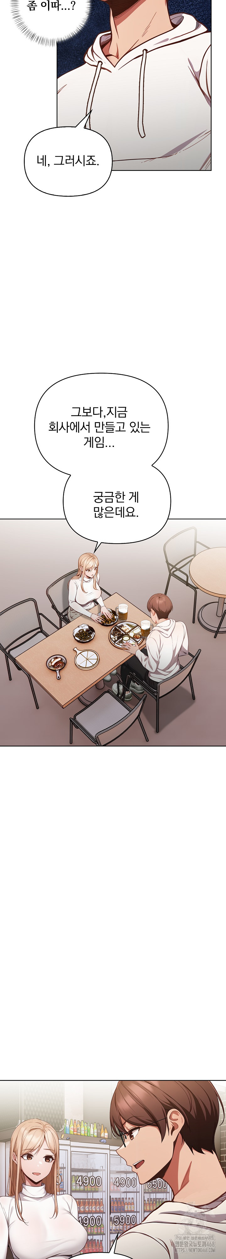 Beautiful Girl Capture Raw - Chapter 11 [photo 10] - MangaPorn