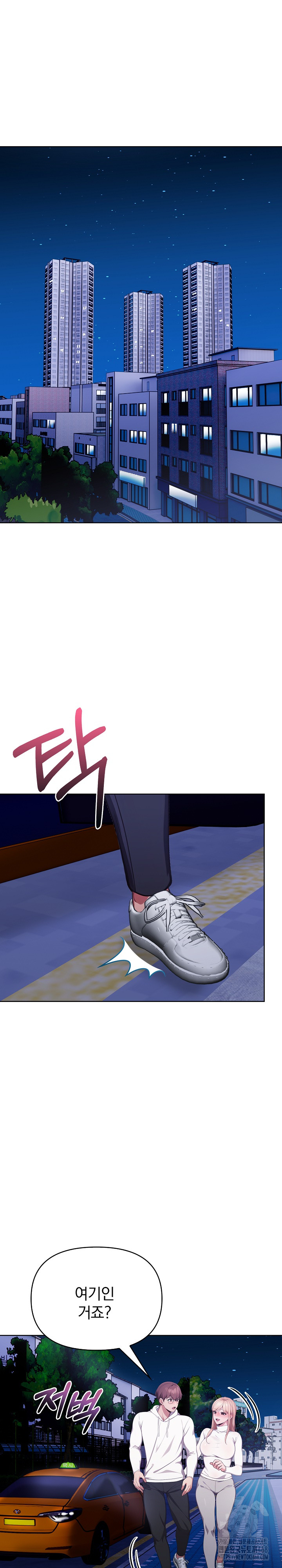 Beautiful Girl Capture Raw - Chapter 11 [photo 14] - MangaPorn