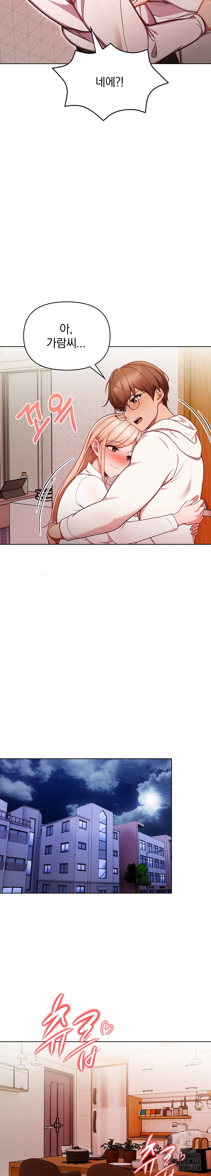 Beautiful Girl Capture Raw - Chapter 11 [photo 18] - MangaPorn