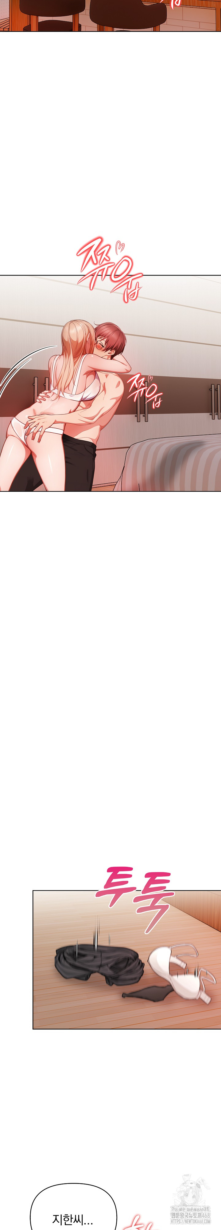 Beautiful Girl Capture Raw - Chapter 11 [photo 19] - MangaPorn