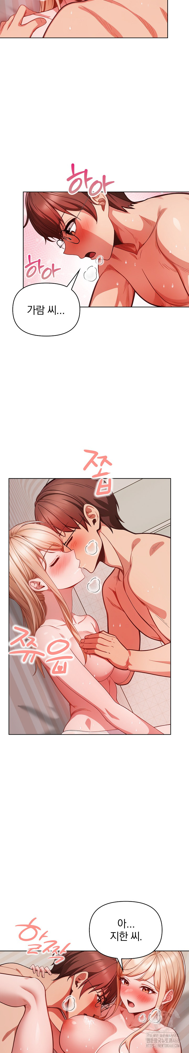 Beautiful Girl Capture Raw - Chapter 11 [photo 21] - MangaPorn