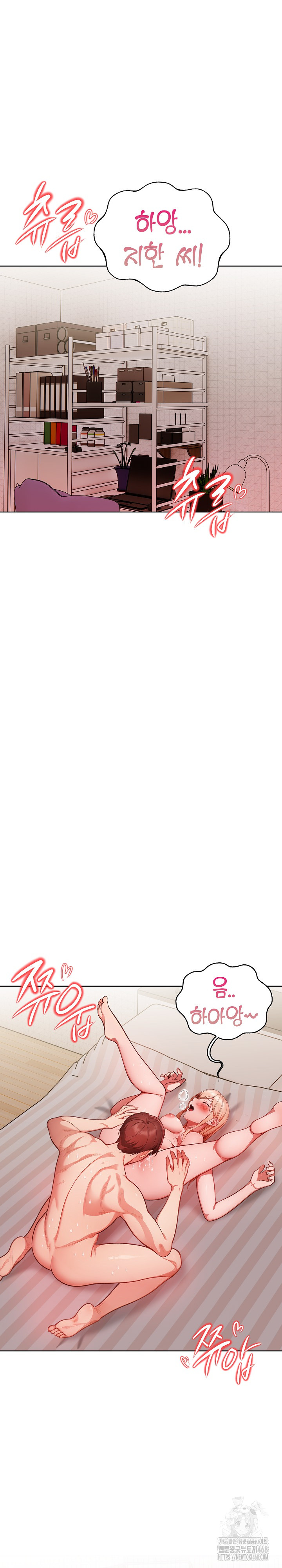 Beautiful Girl Capture Raw - Chapter 11 [photo 25] - MangaPorn