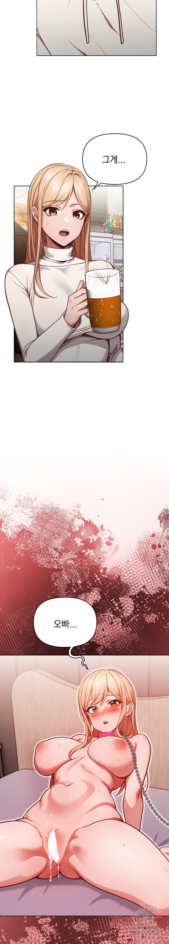 Beautiful Girl Capture Raw - Chapter 11 [photo 5] - MangaPorn