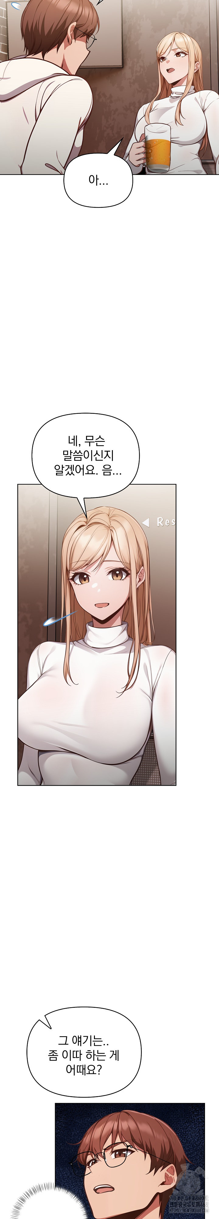 Beautiful Girl Capture Raw - Chapter 11 [photo 9] - MangaPorn