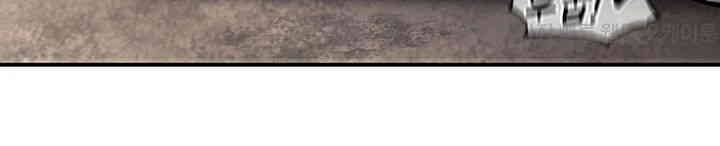 Regressed Warrior’s Female Dominance Raw - Chapter 40 [photo 33] - MangaPorn