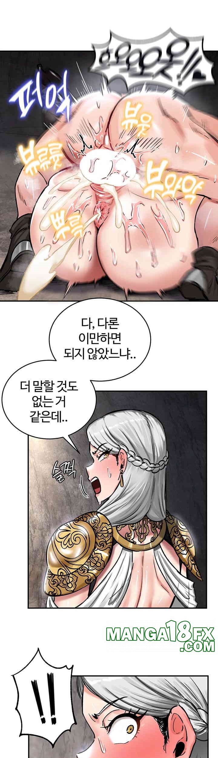 Regressed Warrior’s Female Dominance Raw - Chapter 40 [photo 37] - MangaPorn