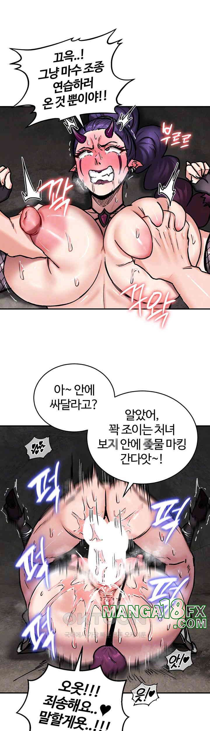 Regressed Warrior’s Female Dominance Raw - Chapter 40 [photo 8] - MangaPorn