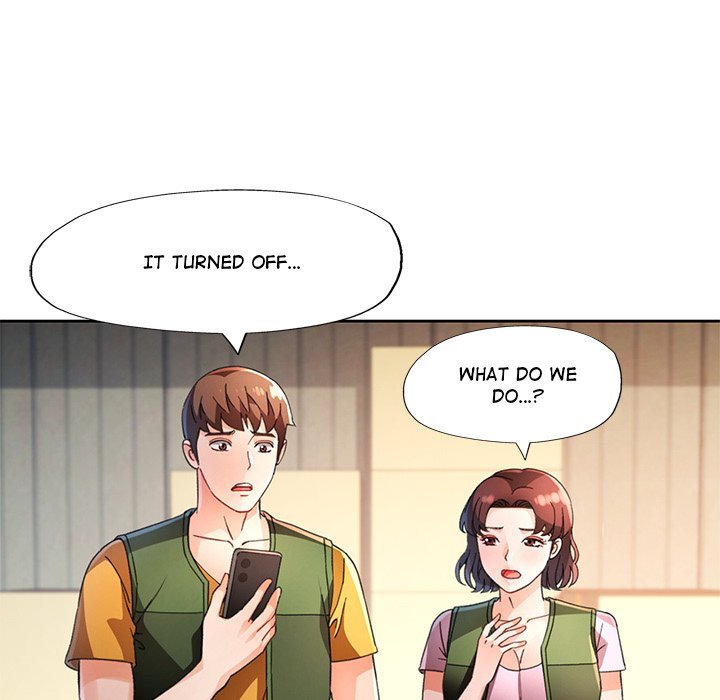 Wait, I’m a Married Woman! - Chapter 71 [photo 28] - MangaPorn