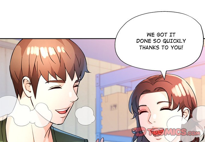 Wait, I’m a Married Woman! - Chapter 71 [photo 3] - MangaPorn