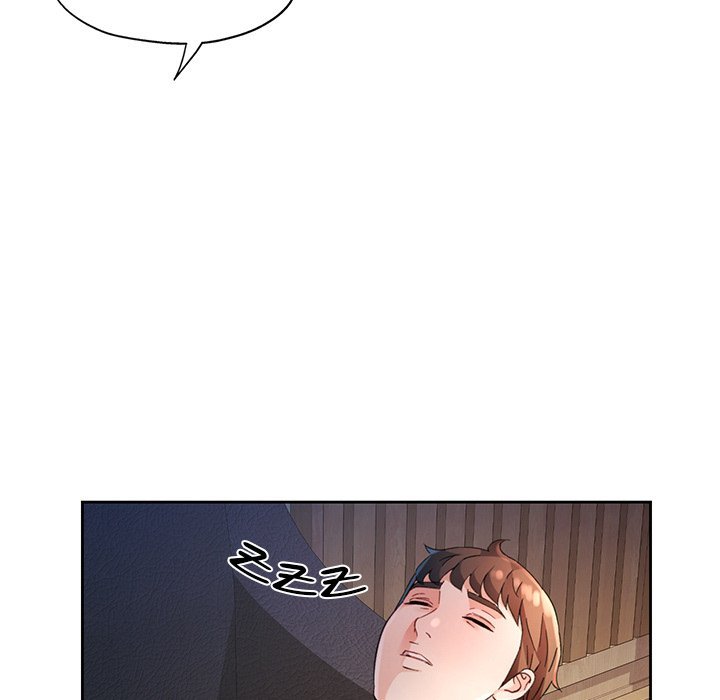 Wait, I’m a Married Woman! - Chapter 71 [photo 76] - MangaPorn