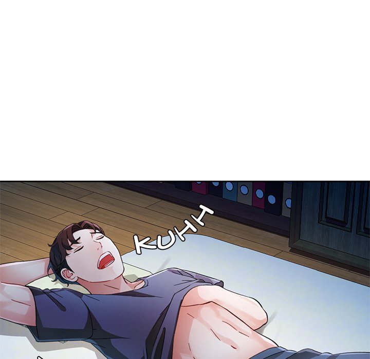 Wait, I’m a Married Woman! - Chapter 71 [photo 78] - MangaPorn