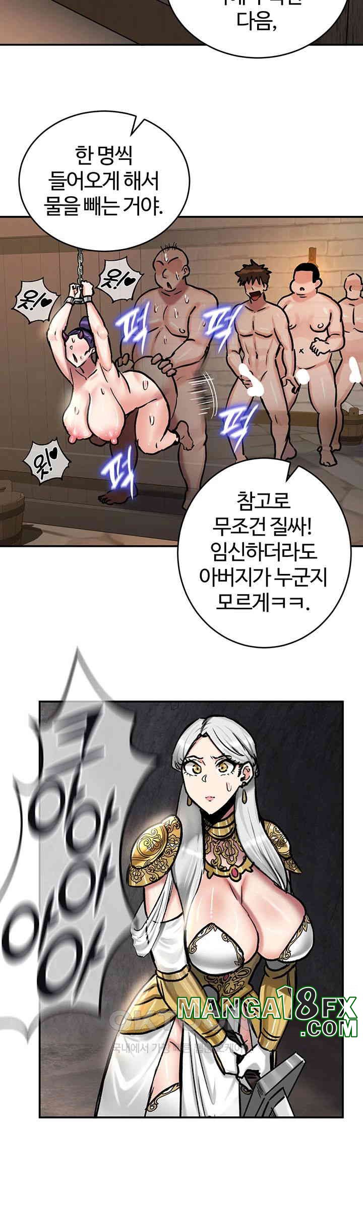 Regressed Warrior’s Female Dominance Raw - Chapter 41 [photo 26] - MangaPorn