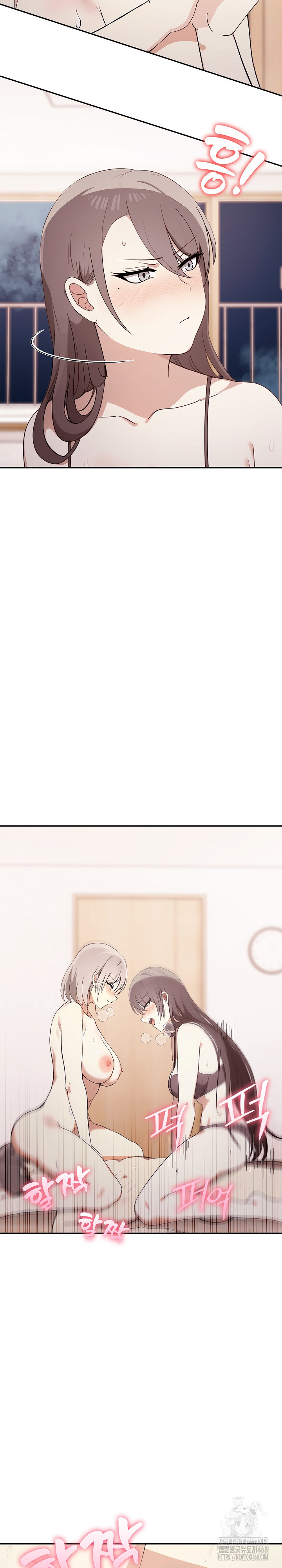 I Really Love IT! Raw - Chapter 49 [photo 19] - MangaPorn