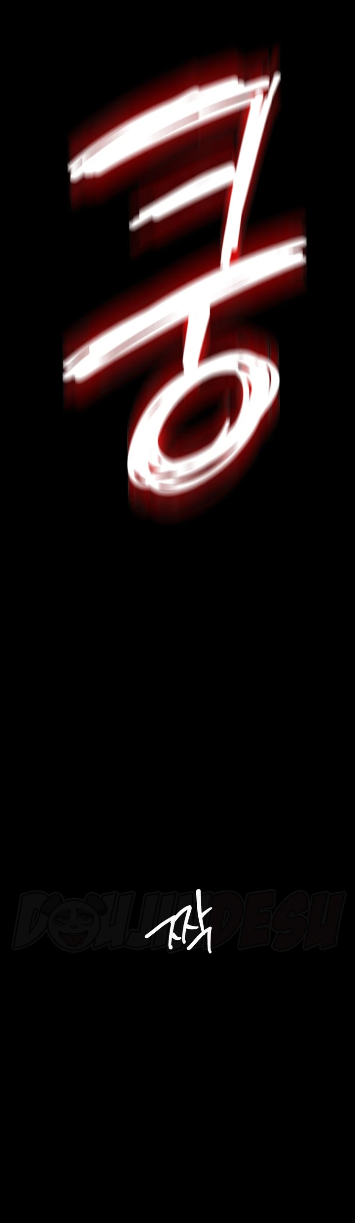 I Ended Up in the World of Murim Raw - Chapter 1 [photo 13] - MangaPorn