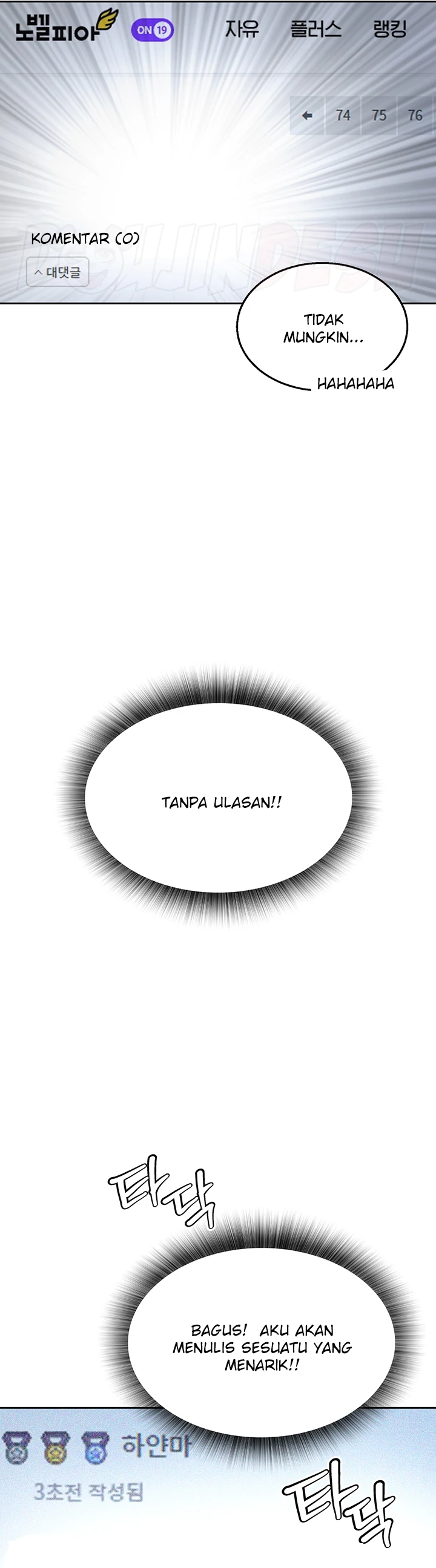 I Ended Up in the World of Murim Raw - Chapter 1 [photo 6] - MangaPorn