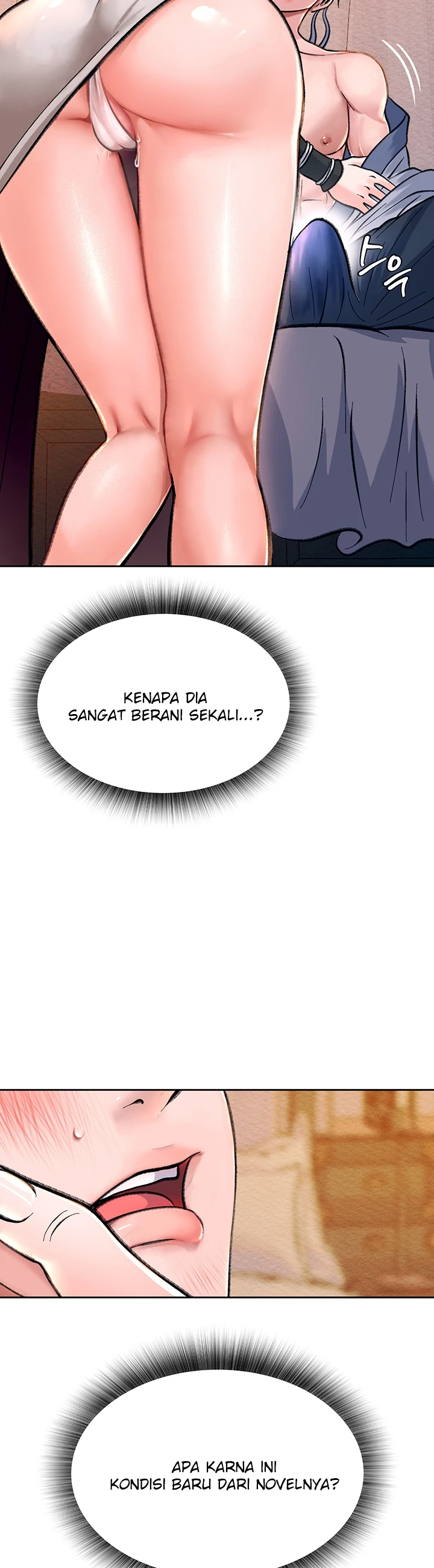 I Ended Up in the World of Murim Raw - Chapter 1 [photo 64] - MangaPorn